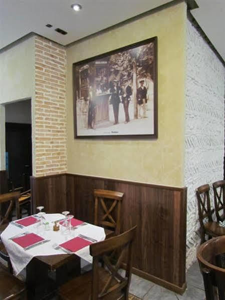 Hostal La Campana โตเลโด ภายนอก รูปภาพ