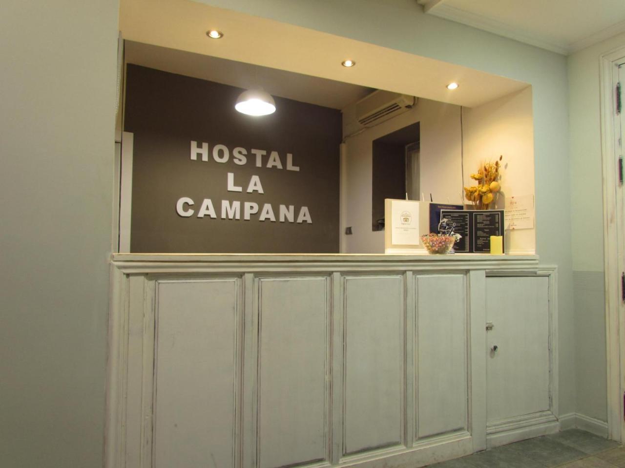 Hostal La Campana โตเลโด ภายนอก รูปภาพ